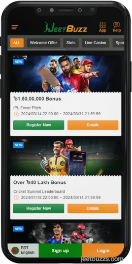 JeetBuzz999 অ্যাপ - বোনাস পৃষ্ঠা