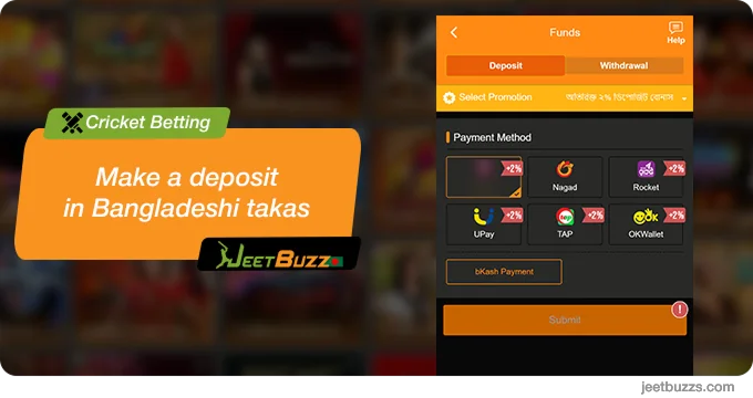 Make a deposit in Bangladeshi taka to start betting on cricket