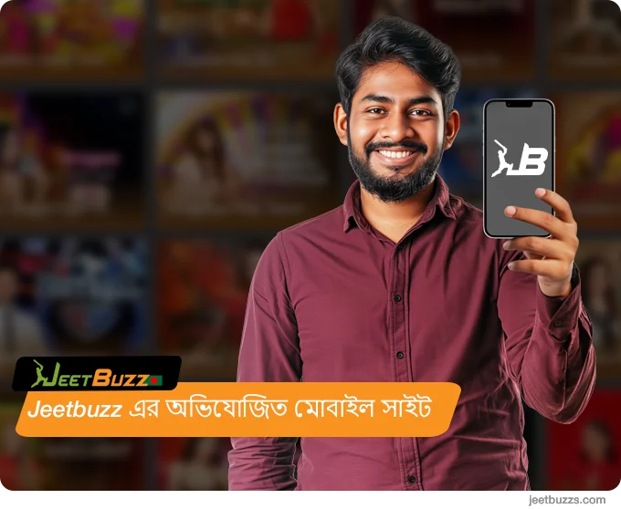 JeetBuzz999 অ্যাপ বনাম মোবাইল সাইট