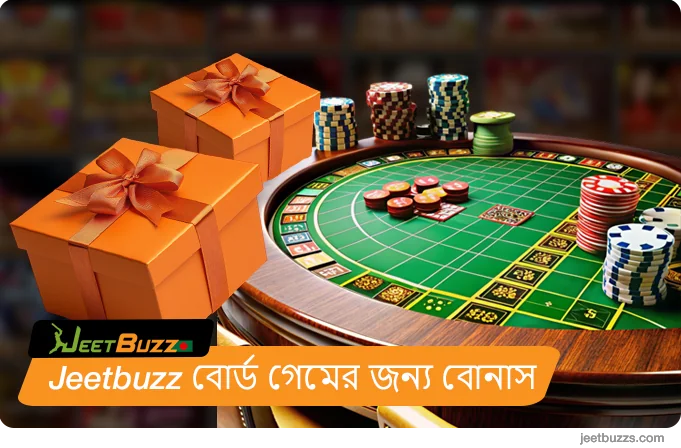 টেবিল গেম প্লেয়ারদের জন্য JeetBuzz999 বোনাস