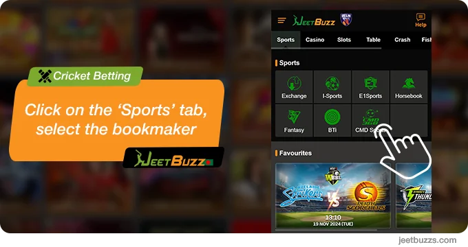 Click on the 'Sports' tabs and select the bookmaker from the list - BAJI IPL