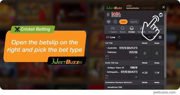 Open the betslip and pick the bet type - BAJI IPL