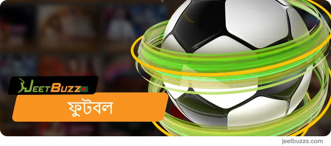 JeetBuzz999 BN ফুটবল বেটিং