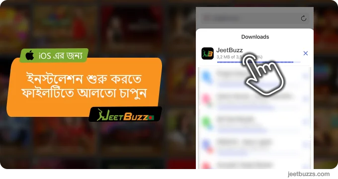 ইনস্টলেশন শুরু করতে JeetBuzz999 ফাইলটিতে ক্লিক করুন