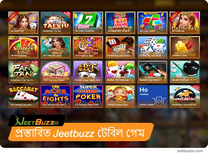 JeetBuzz999 টেবিল গেম অফার করেছে