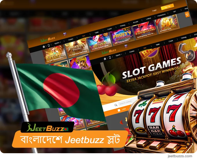 JeetBuzz999 বাংলাদেশ স্লট ক্যাসিনো গেম