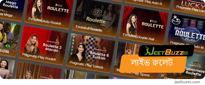 JeetBuzz999 এ লাইভ রুলেট