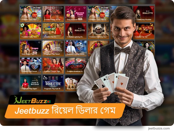 JeetBuzz999 এ লাইভ ডিলারদের সাথে 150 টিরও বেশি গেম খেলুন