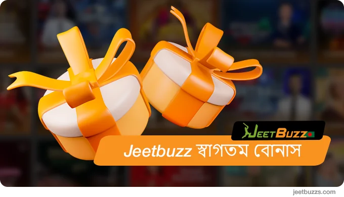 JeetBuzz999 স্বাগতম বোনাস